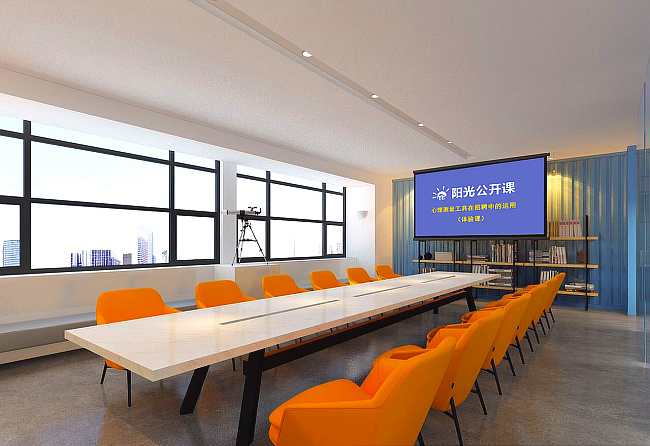 阳光太仓人才网业务办公地址8月变更通知