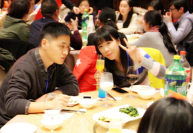2016太仓人事经理交流会第九届年终庆典报名中
