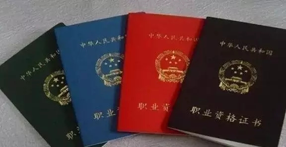 江苏省职称评审“减负”：和外语、计算机SAY BAYBAY！