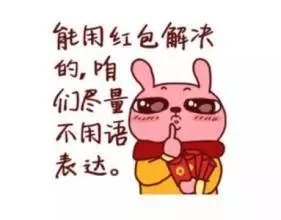 招聘专场|一言不合就发福利，这就是舍弗勒！