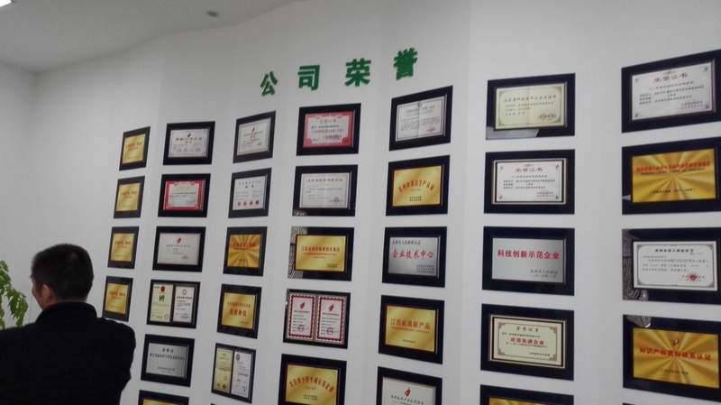 市委统战部组织各界人士调研民革党员企业<a href='/dwxx_9221.html' target='_blank'>苏州维艾普新材料股份有限公司</a>