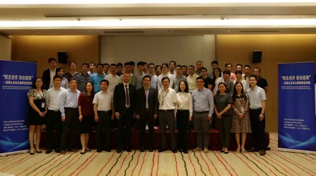 校企合作 匠心培育l 首期太仓双元制师资培训班顺利起航