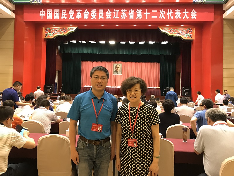 民革太仓市委主委黄浩忠当选为民革第十三次全国代表大会代表