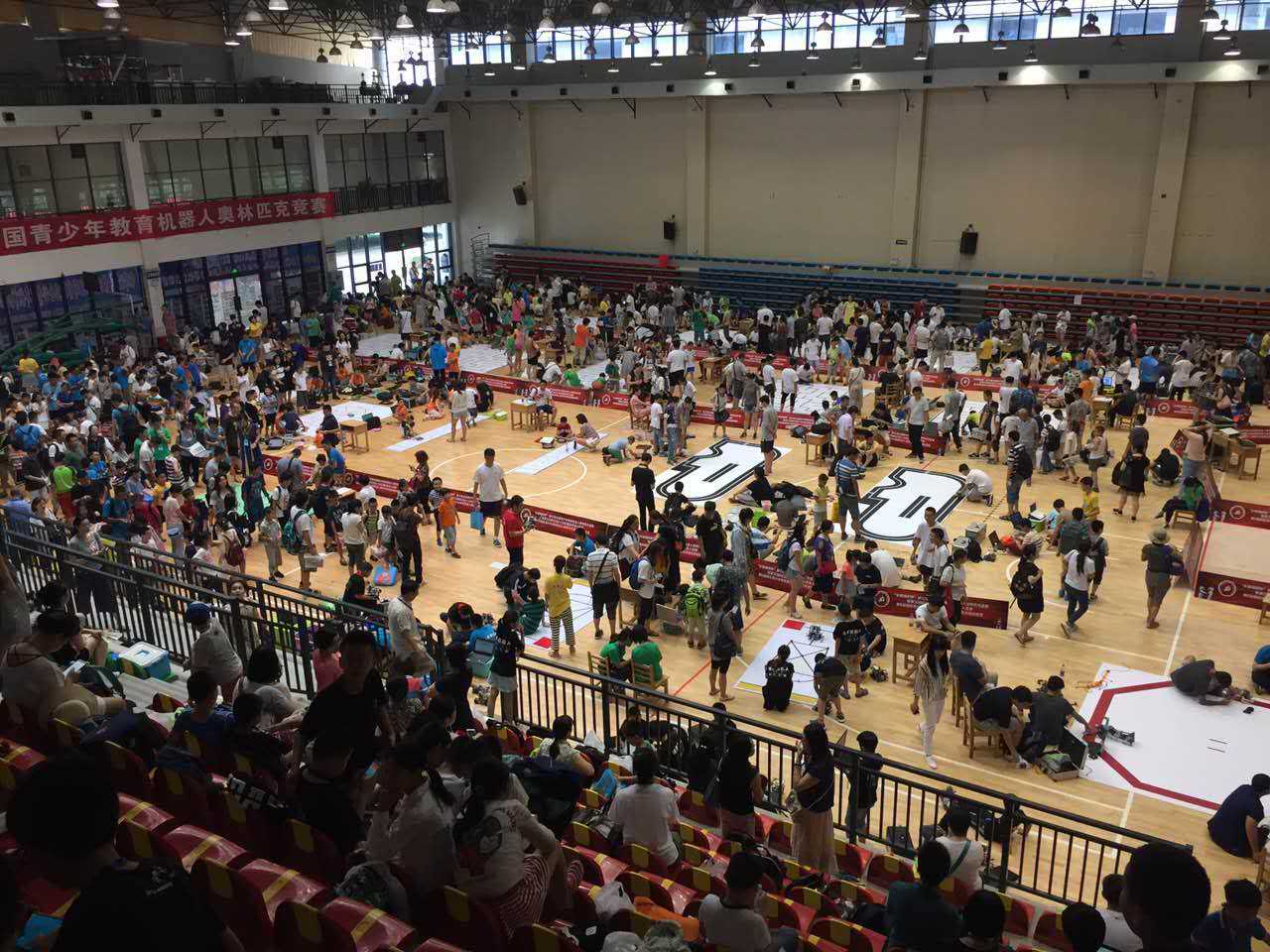 1501054726_0比赛.jpg 1501054726_0比赛.jpg