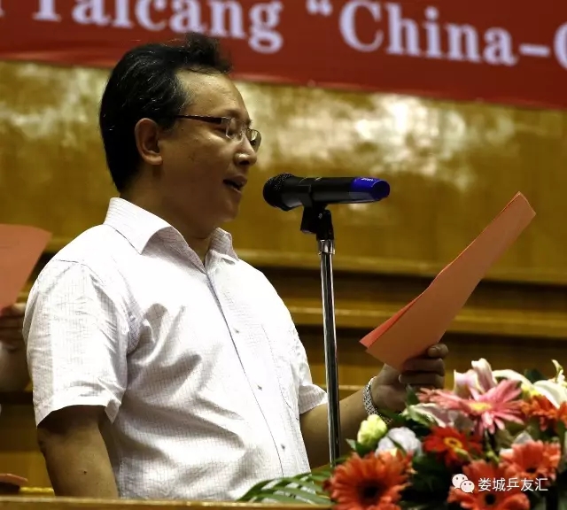 第二届太仓“中德友谊杯”乒乓球国际邀请赛圆满闭幕