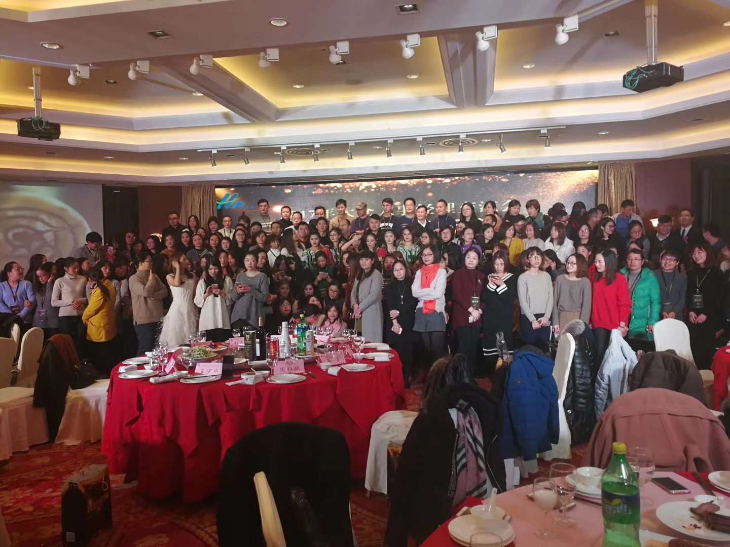 十年——太仓人事经理交流会第十届年终庆典