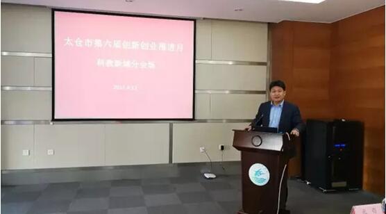 科教新城举办“科创月”分会场活动