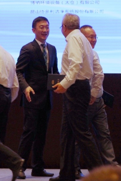 博纳环境设备参加2017年全国净化学术年会