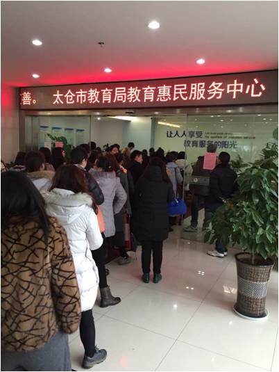 阳光小编教您如何甄别适合您的招教辅导