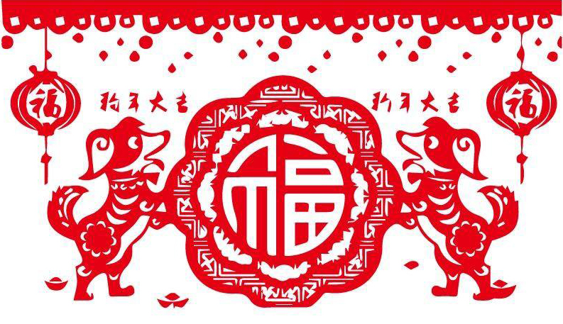 2018阳光太仓人才网春节放假通知