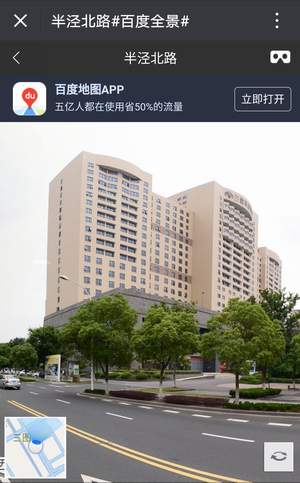 2018年3月10日太仓春季大型招聘会求职者需知