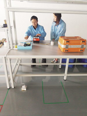 <a href='/dwxx_16052.html' target='_blank'>苏州光蓝信息技术有限公司</a>董事长吴东方 下一个研究会在新的“无人区”