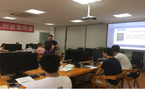 营造良好就业环境、成就创新创业梦想
