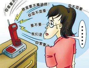 阳光浪子谈销售