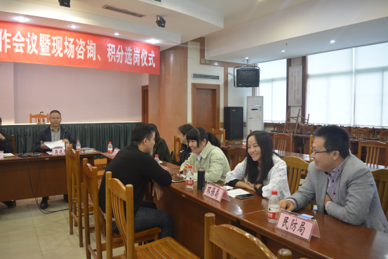 太仓市举行2018年度军转干部积分选岗大会