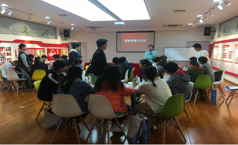 2018年大学生创业训练营顺利开营