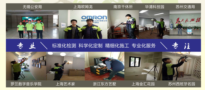 <a  data-cke-saved-href='/dwxx_21612.html' href='/dwxx_21612.html' target='_blank'><a href='/dwxx_21612.html' target='_blank'>苏州优聚源环保科技有限公司</a></a>