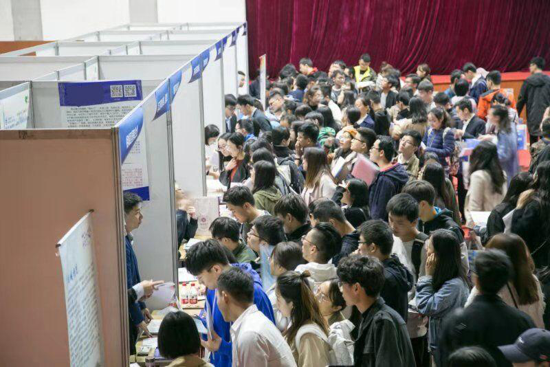 太仓市事业单位公开选聘2019年应届优秀毕业生报名工作圆满结束
