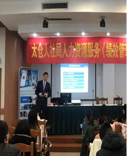 线上线下  精准服务
