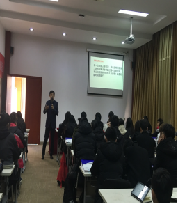 “职场起航，成就梦想”  —大学生就业核心能力训练营活动启动开课