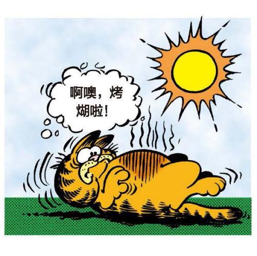 2019年苏州太仓高温费多少？怎么发？