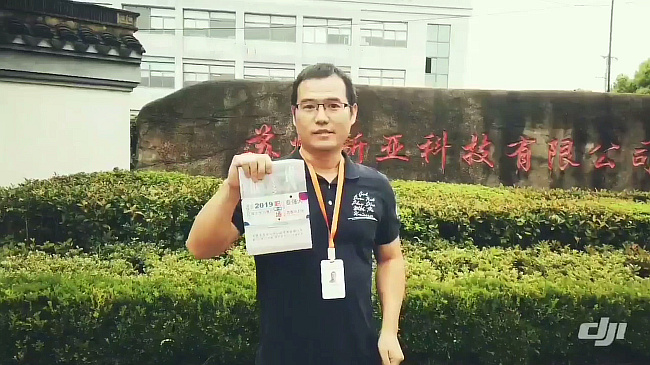 阳光职场第一站编辑文