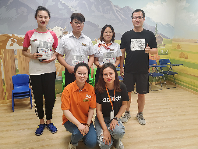 阳光职场第一站编辑文