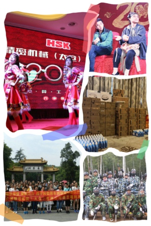 广濑9月-10月蓝领专场招聘会