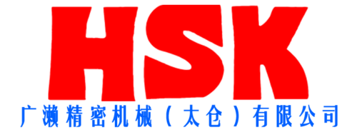广濑9月-10月蓝领专场招聘会