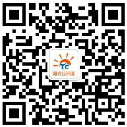 10月16日阳光公开课——太仓市劳动争议案件大数据报告发布会
