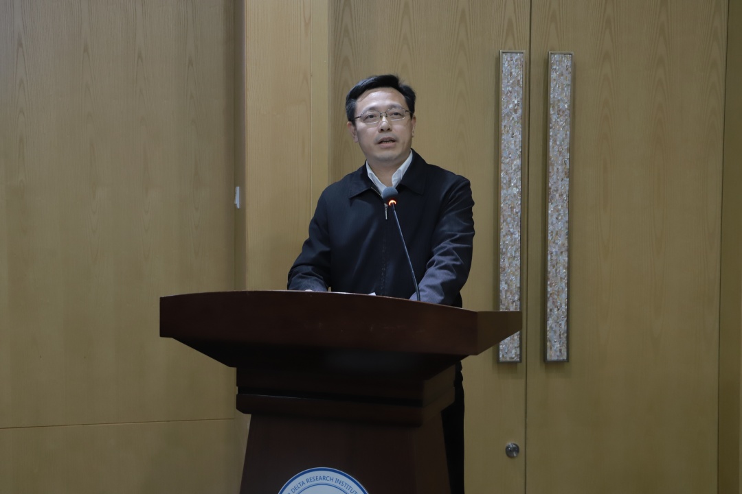 太仓市无人机行业协会正式成立