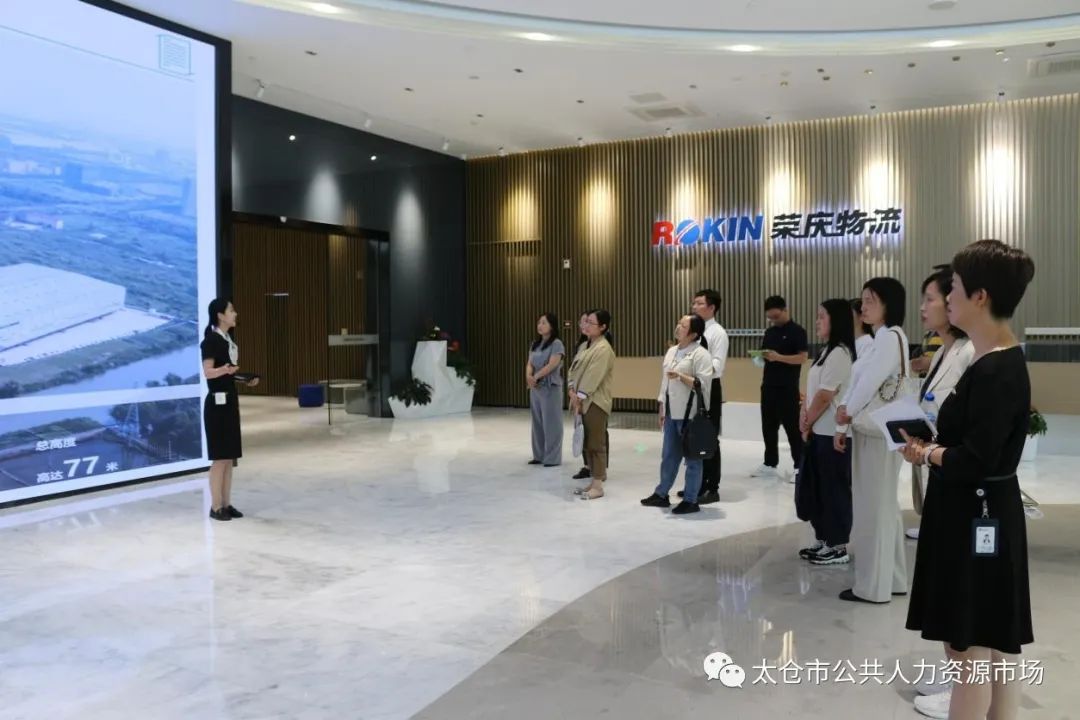 校企合作，双元育人——港区组织人事局召开校企合作经验交流分享会