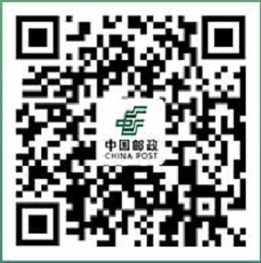 太仓邮政2022年四季度金融网点柜员社会招聘公告