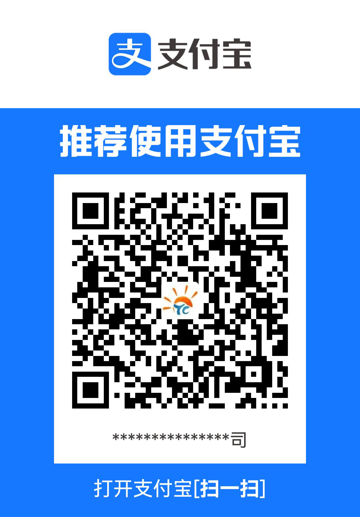 太仓市瑞福尔人力资源服务有限公司太仓人才网收款方式