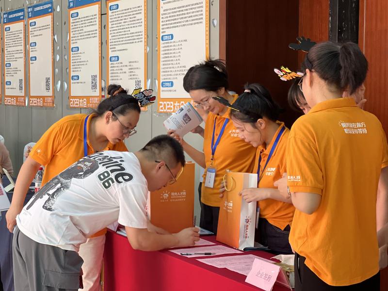 火热，2023太仓夏季毕业生招聘会圆满落幕，网上专场继续