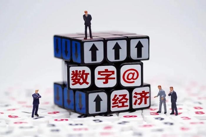 数字经济背景下的太仓人才网