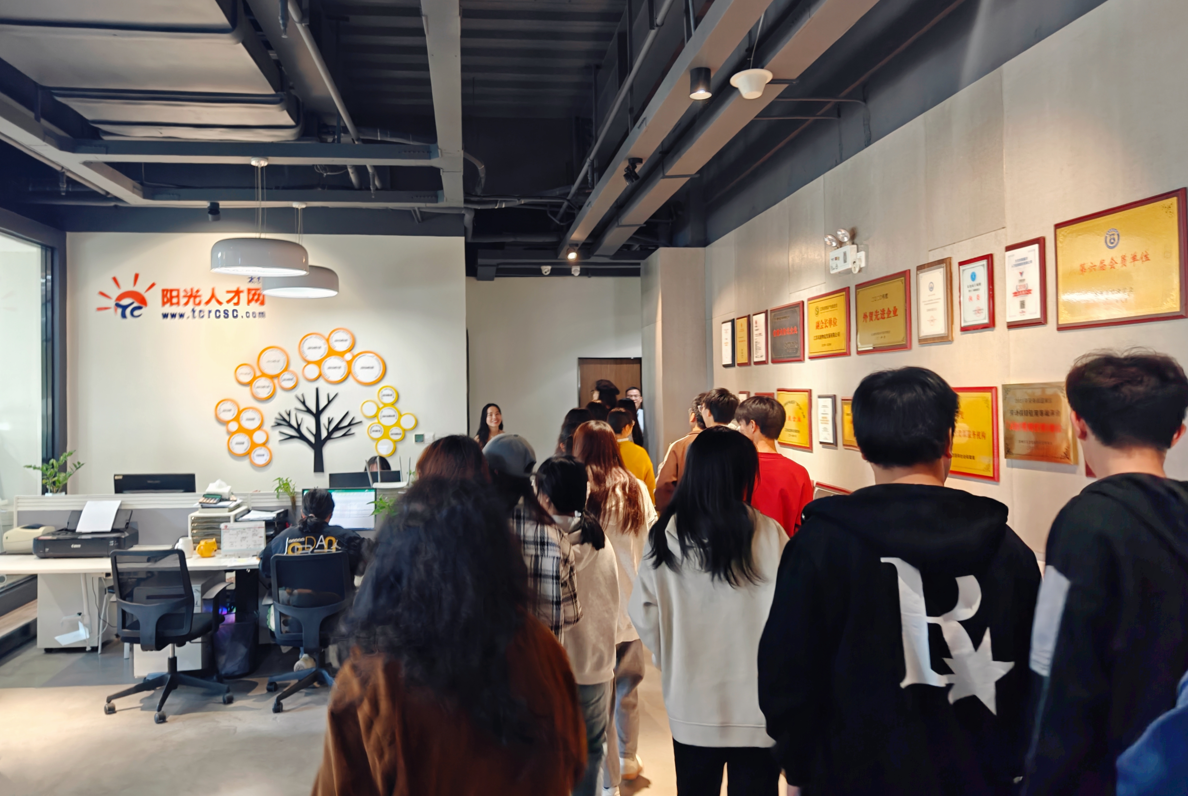 人力资源专业学生赴阳光太仓人才网基地——开展“师生进企业”教学实践活动