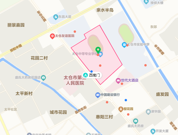 太仓市2024年事业单位公开招聘工作人员笔试考前提醒