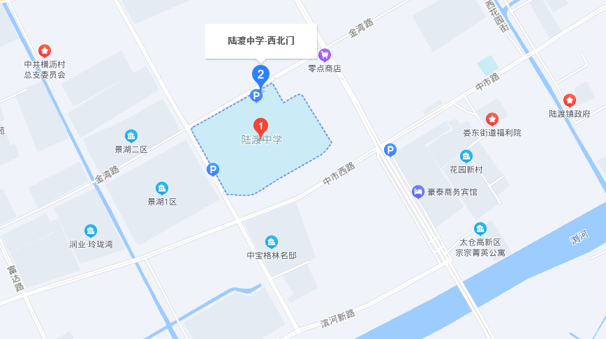 太仓市2024年事业单位公开招聘工作人员笔试考前提醒