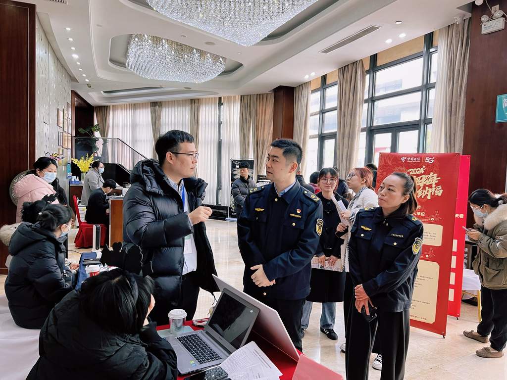 2024年太仓春季大型招聘会圆满落幕，阳光太仓人才网再显高人气
