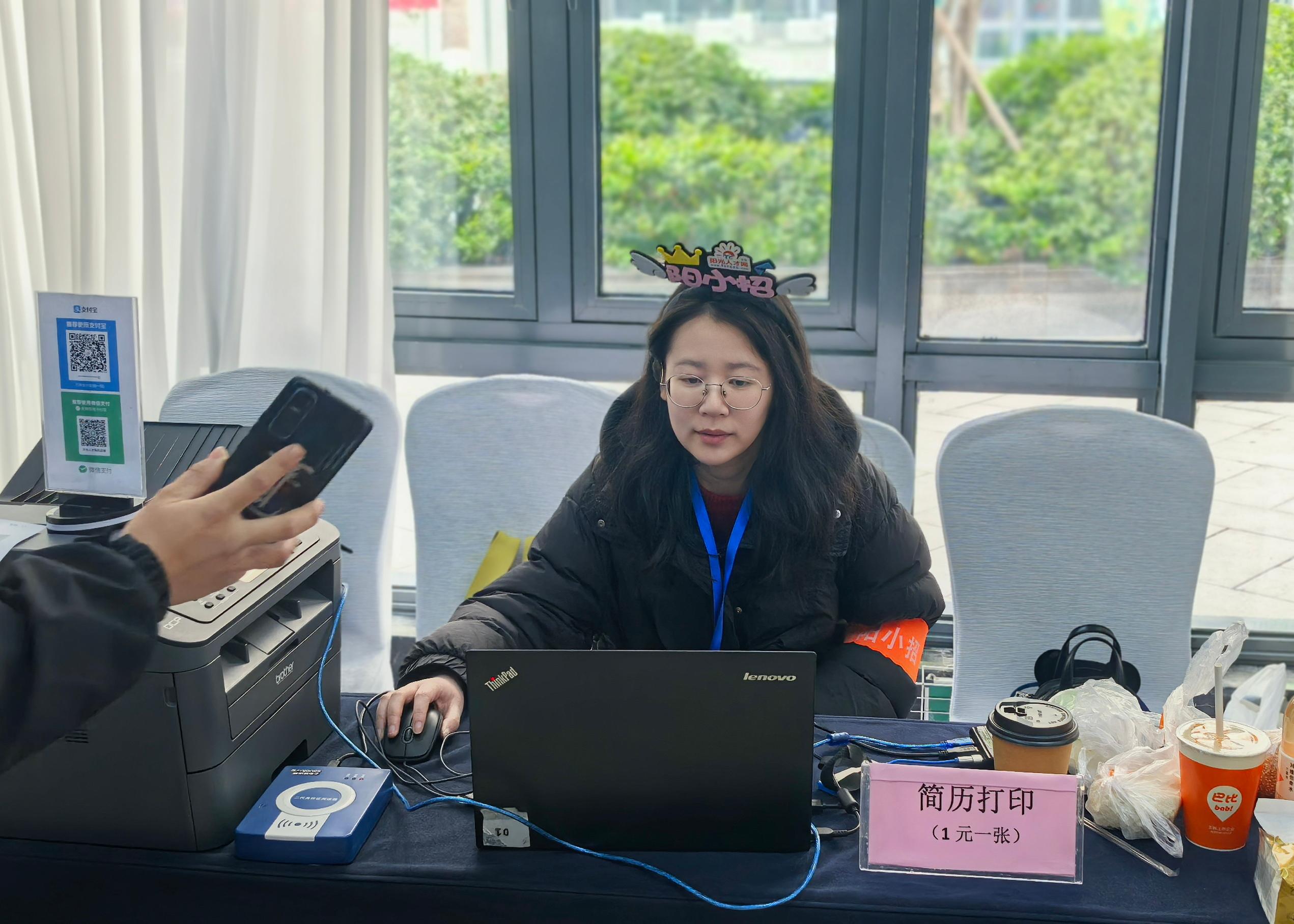 2025太仓春季招聘会：阳光领航，开启就业新征程
