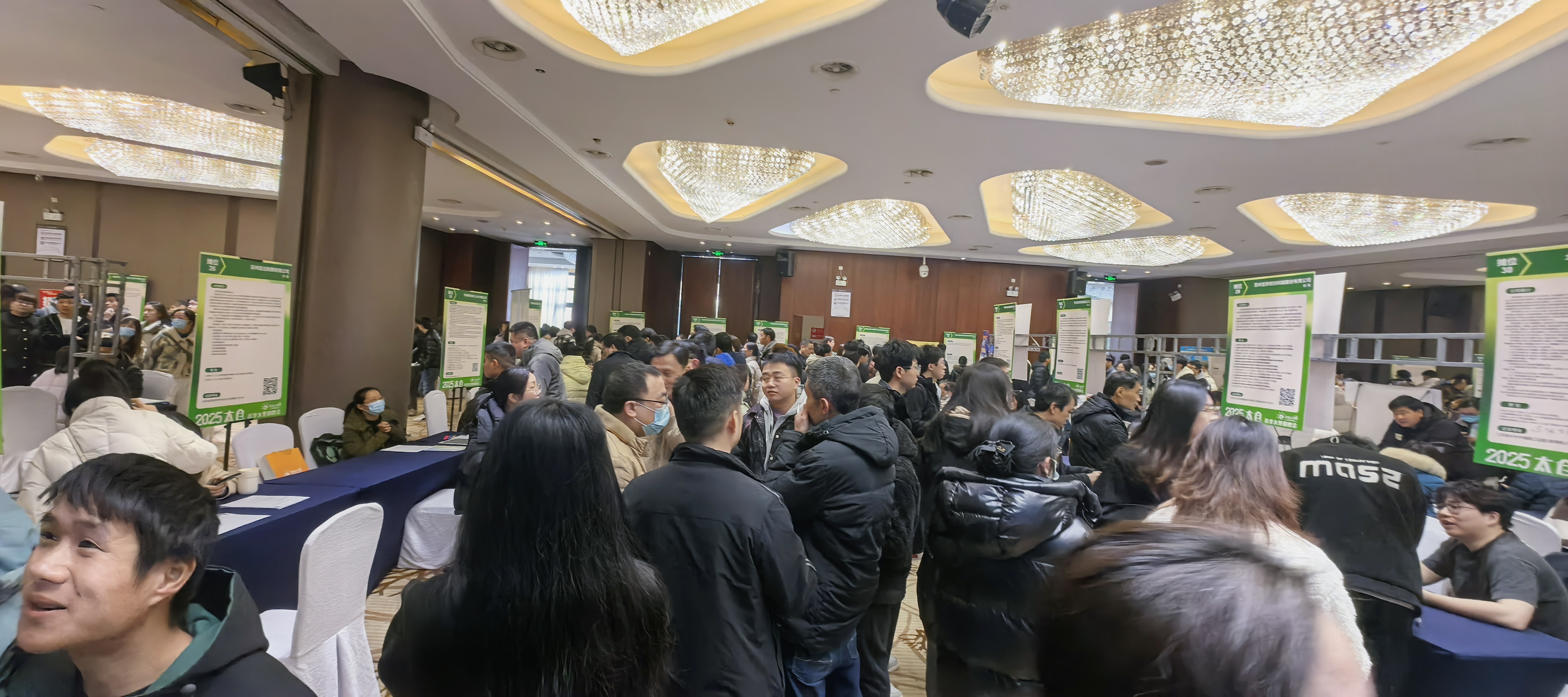 阳光领航，开启就业新征程——2025太仓春季招聘会圆满落幕