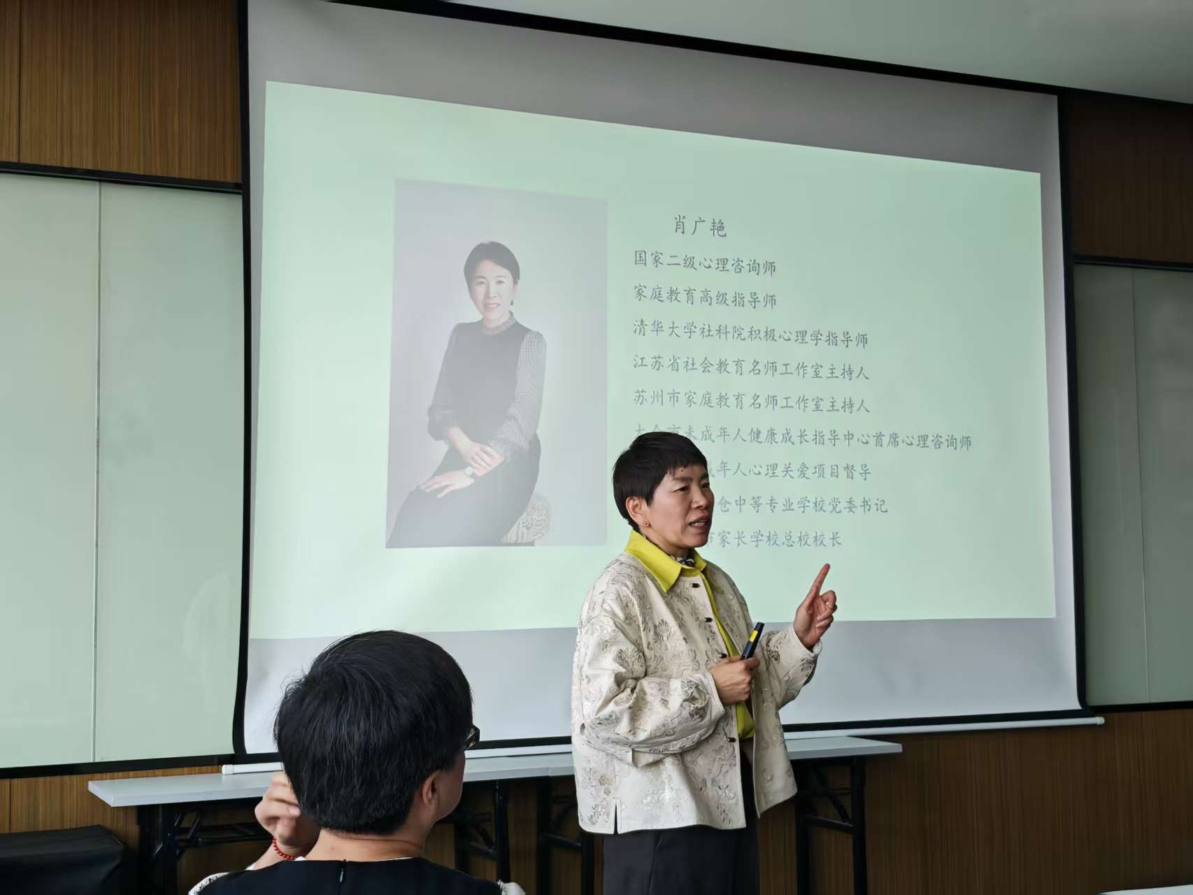 积极心态点燃学习动力