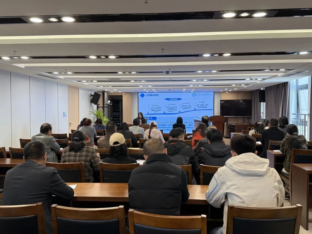 太仓市开展2025年苏州市劳务派遣诚信单位培育辅导会