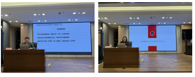 太仓市开展2025年苏州市劳务派遣诚信单位培育辅导会