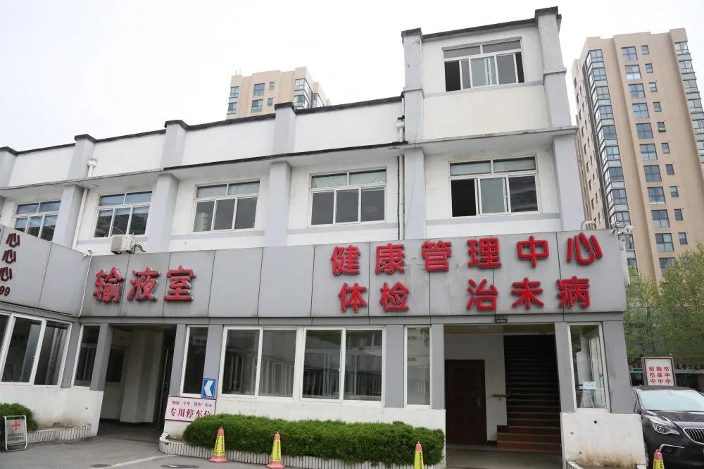 【温馨提示】太仓中医院将于2020年2月24日起恢复企业招工入职体检服务