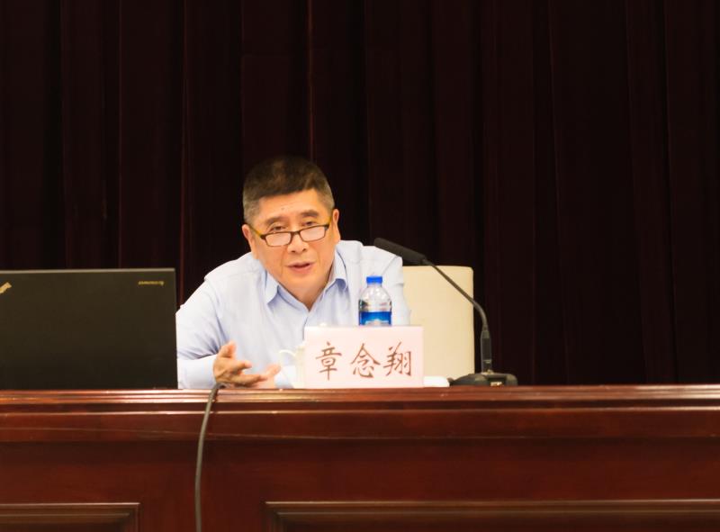 民革太仓市委举办2020年第一次专题讲座