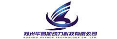 苏州华易航动力科技有限公司 苏州华易航动力科技有限公司