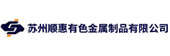 苏州德桐源环保科技有限公司 苏州德桐源环保科技有限公司