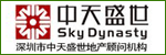 深圳市中天盛世房地产经纪有限公司太仓分公司